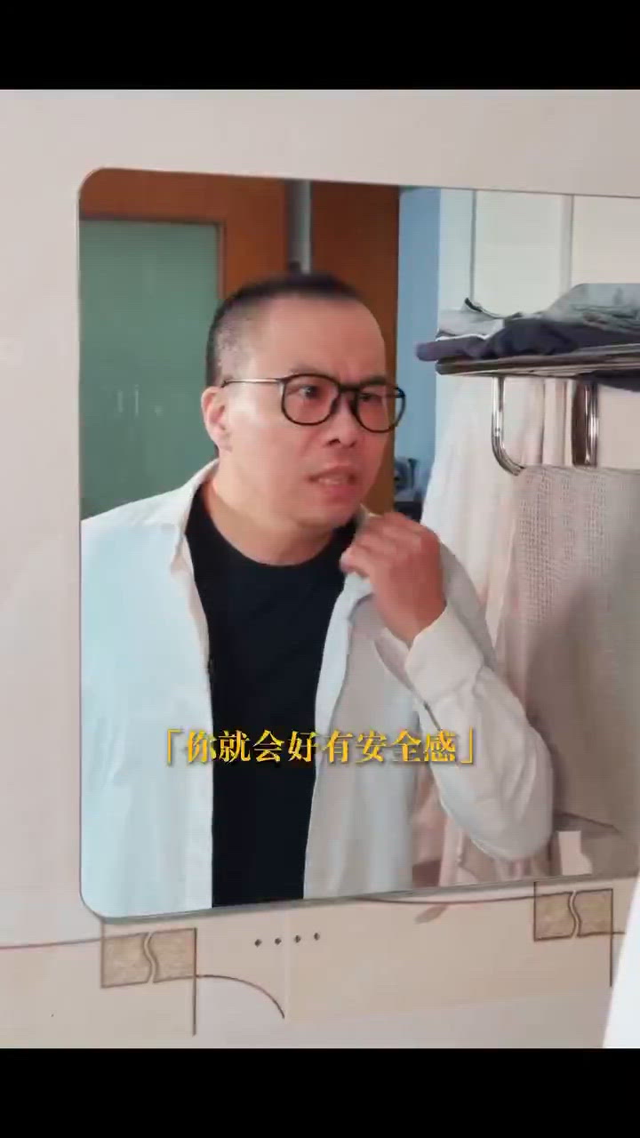 領黃黃？神器救你！😱💸