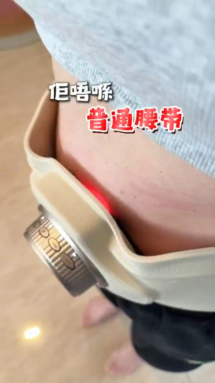 坐住都瘦？核心線條即現！🔥