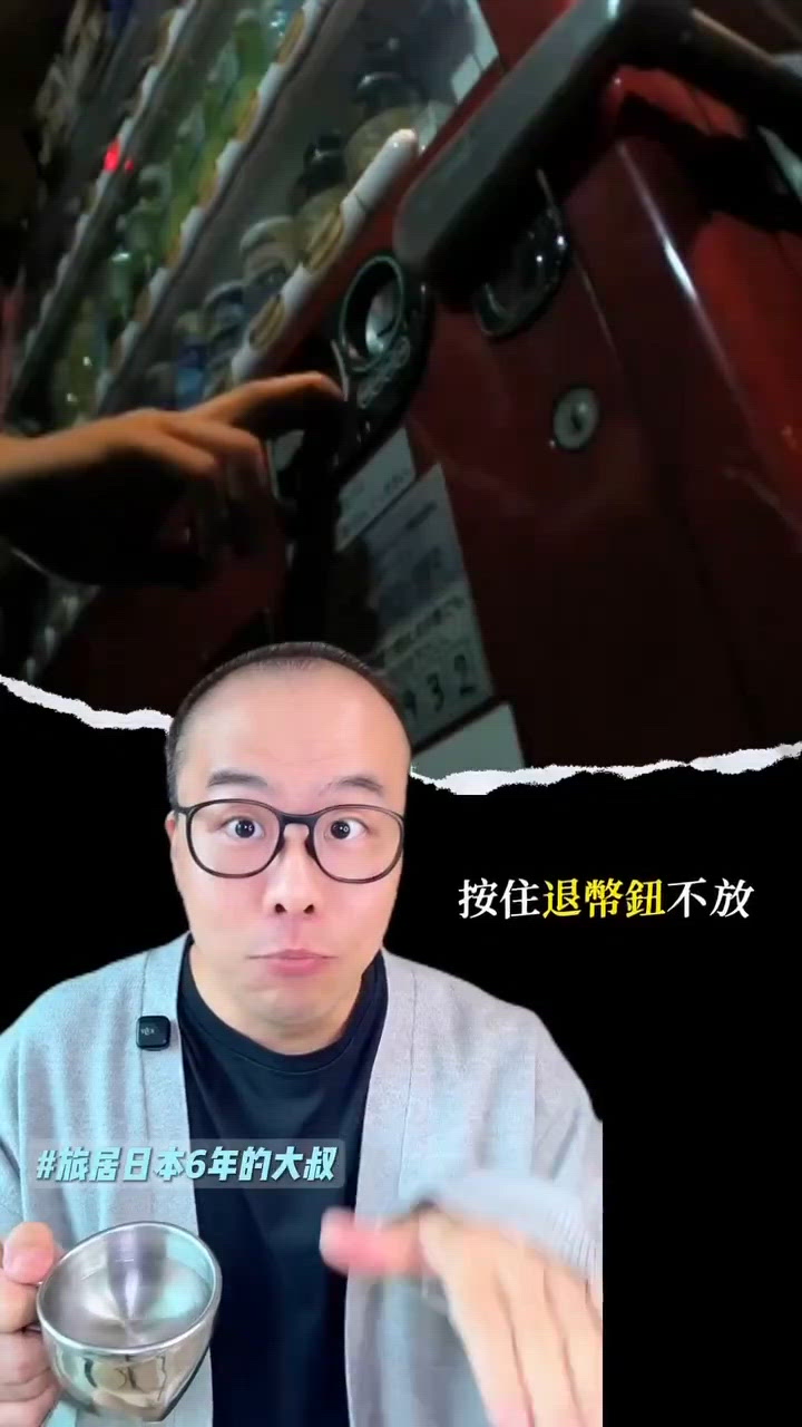 留意呢啲神級小體貼！😍
