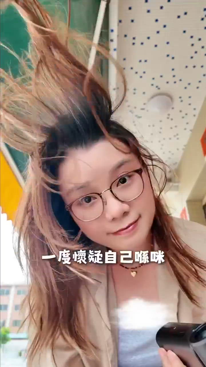 夏日降溫神器！❄️
