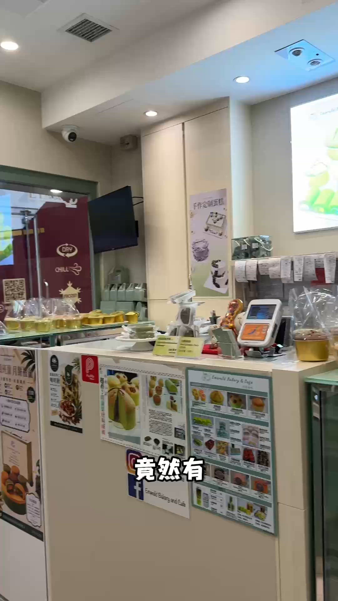 心目中最好吃還是咖啡糖