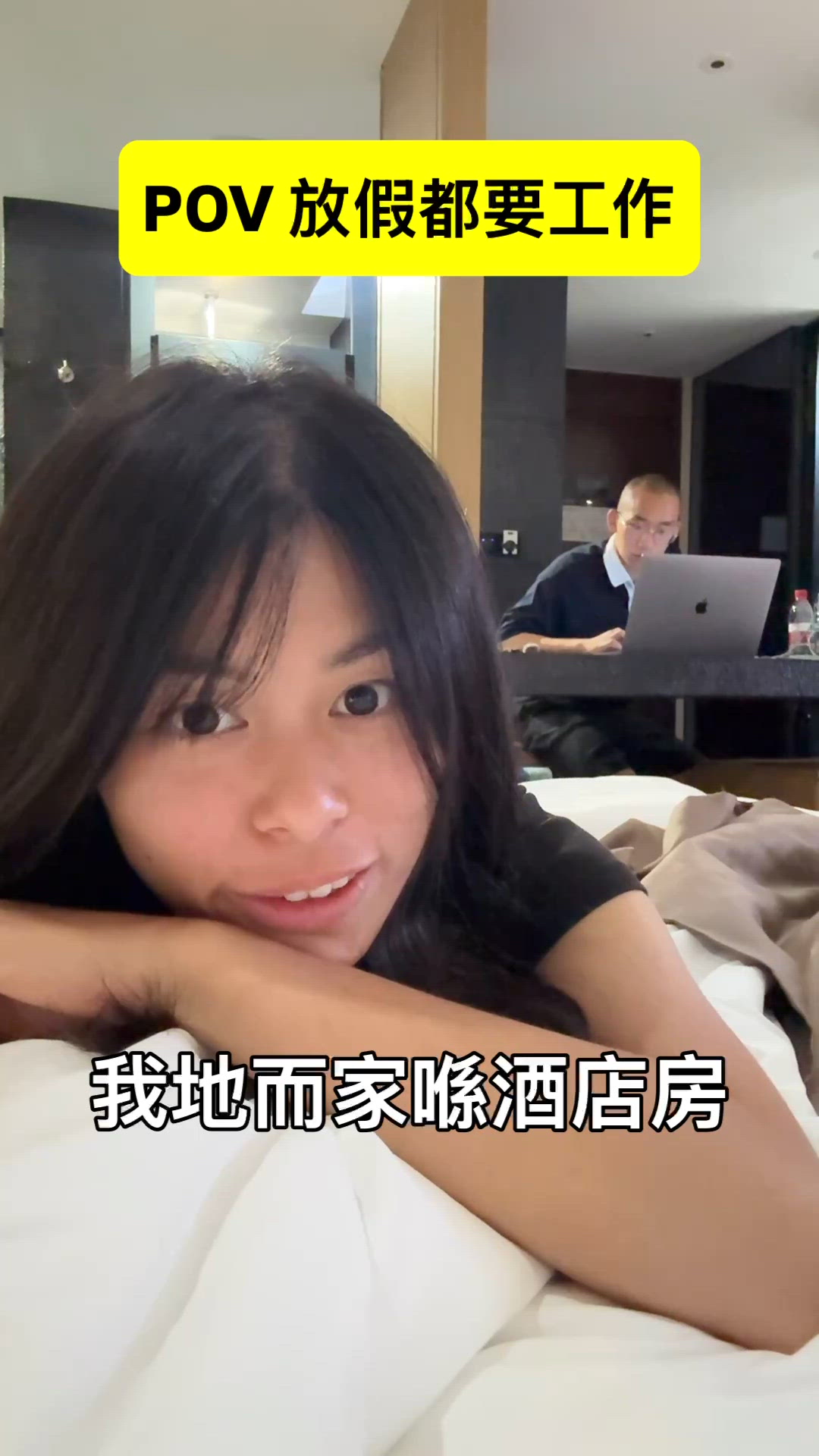 努力工作都唔得🥲