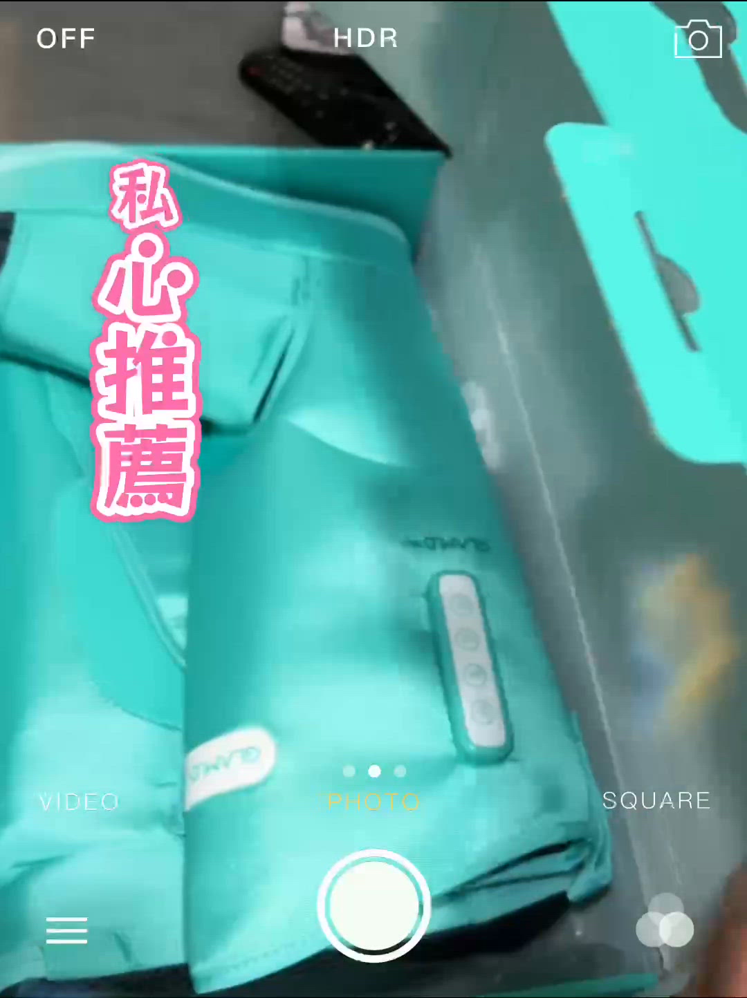🏡送禮之選💆‍♂️長輩啱用！👣