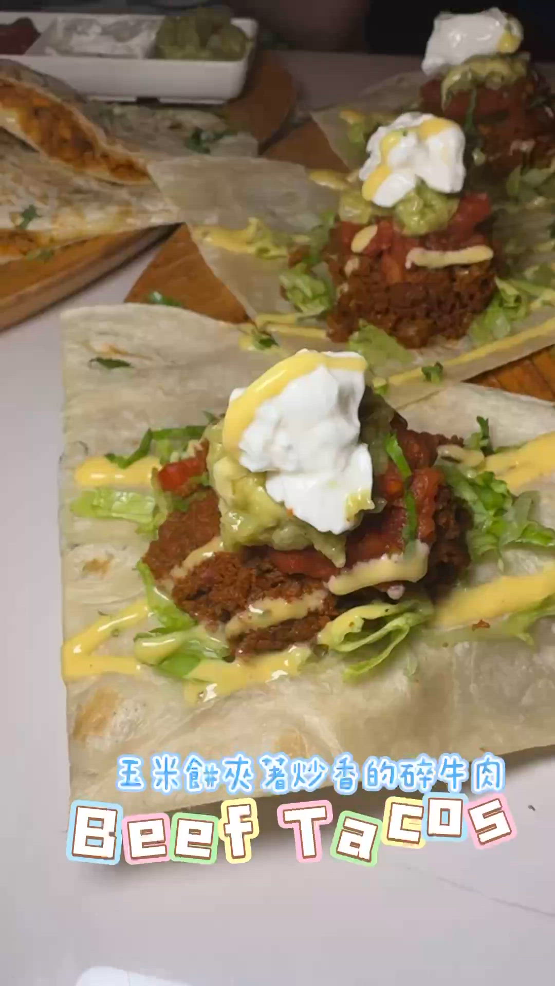 墨西哥Tacos🍗🇲🇽｜香脆炸物😋