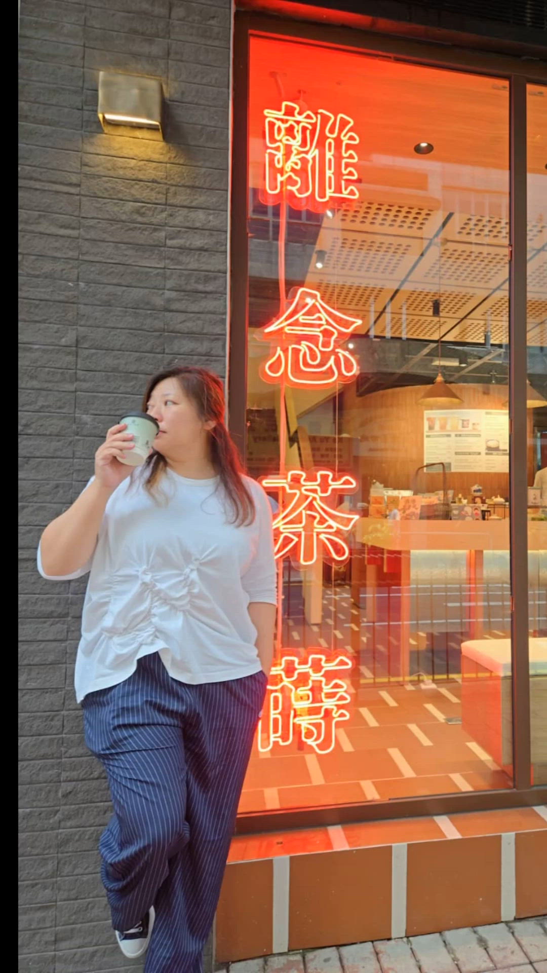 【☕️離念茶蒔｜💫滿足飲食文化三願望】