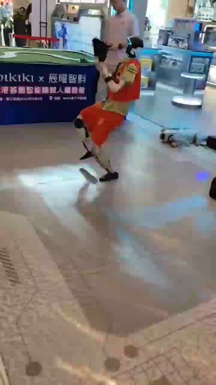 中秋節前夕又有好去處！今次我帶埋一家...