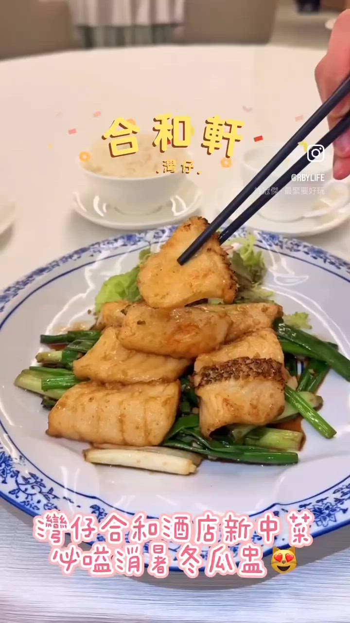 一家大細飯聚🍽️ 正！