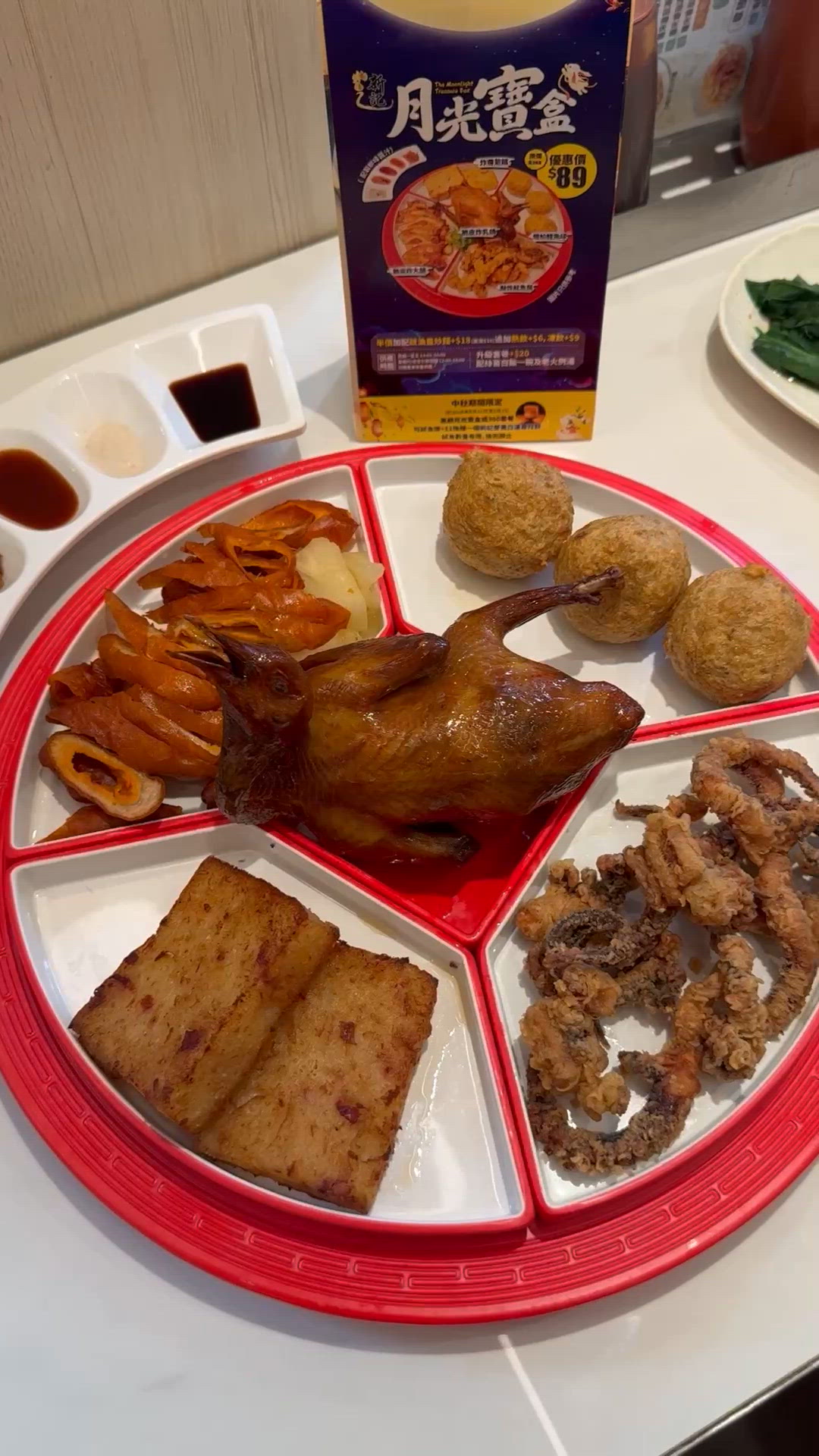 月光寶盒震撼登場🤩$98就食到咁多食物⁉️