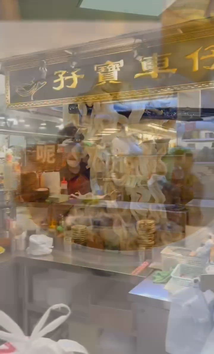 葵涌沙嗲汁撈麵💯宵夜必食‼️