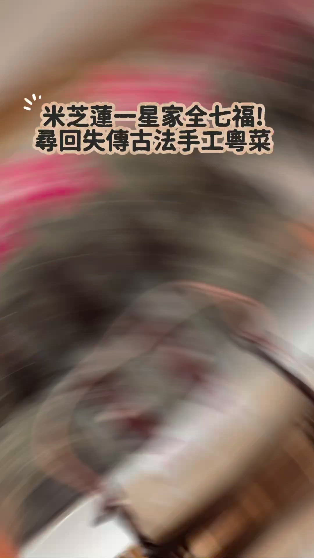 media 1