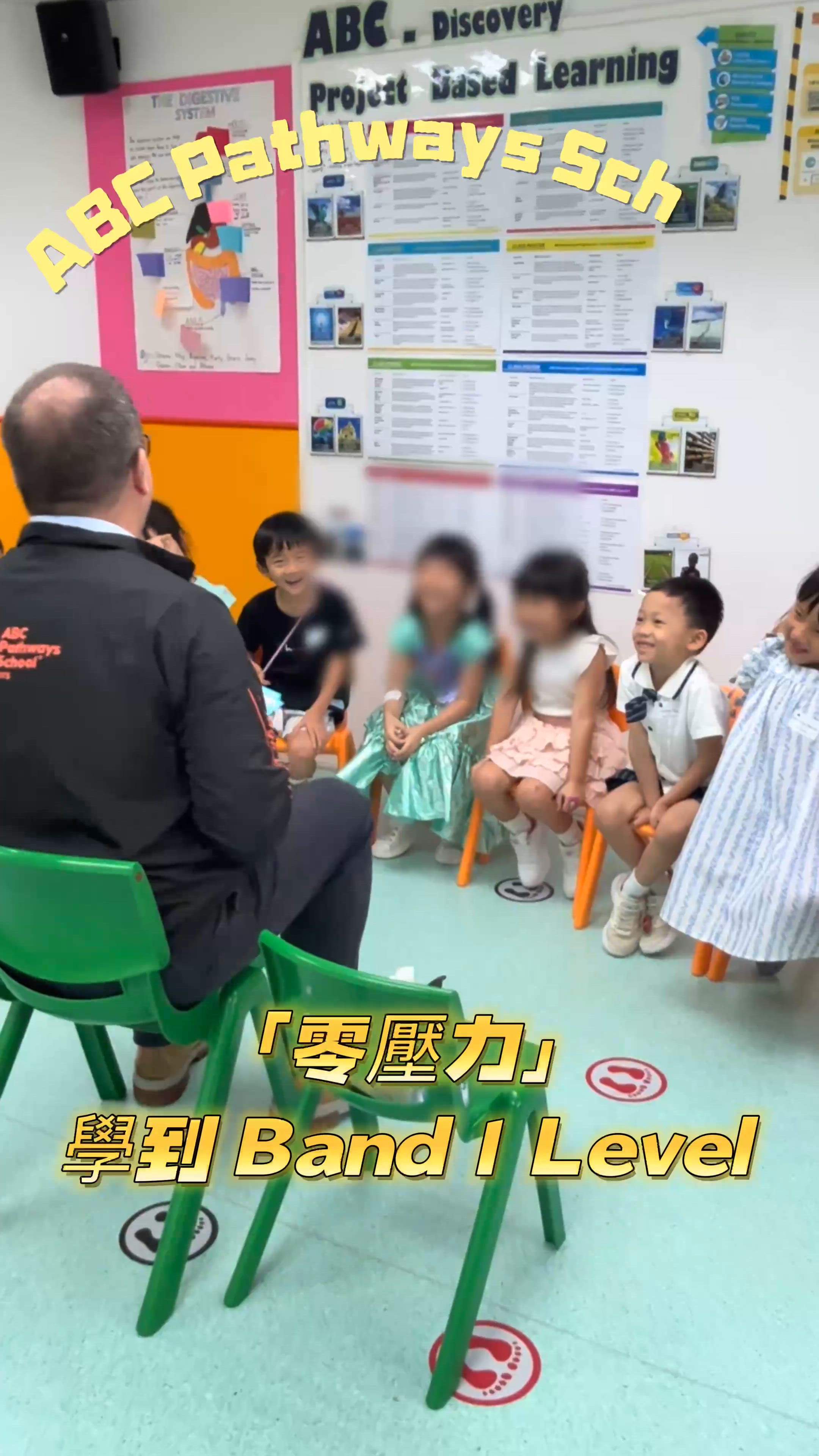 挑戰英文學習新法 🎉💯