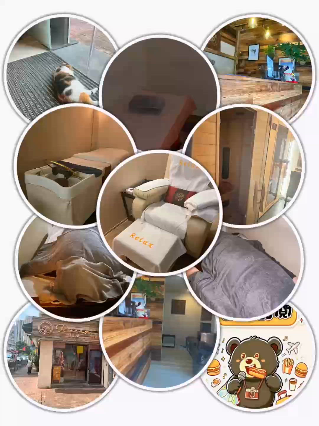 去旅行後鬆筋骨！💆‍♀️🐱✨