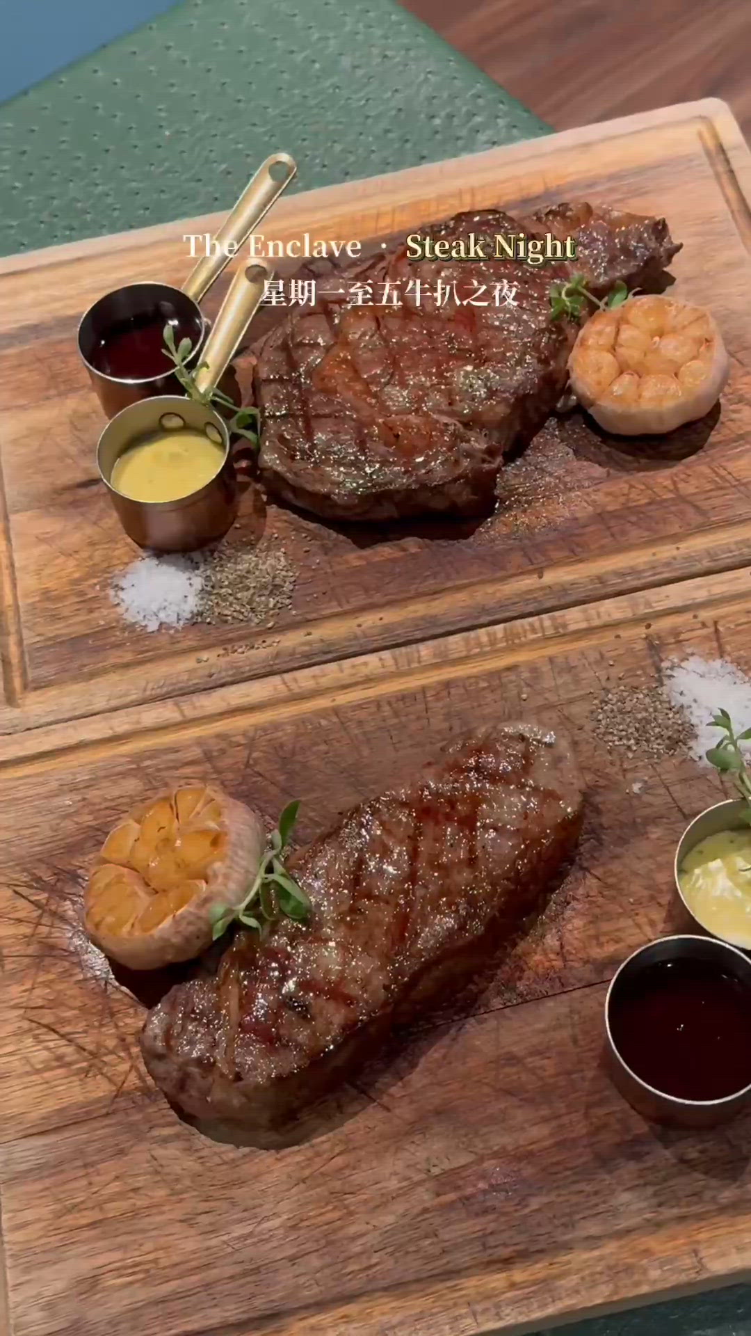 東涌香港銀樾美憬閣酒店牛扒之夜