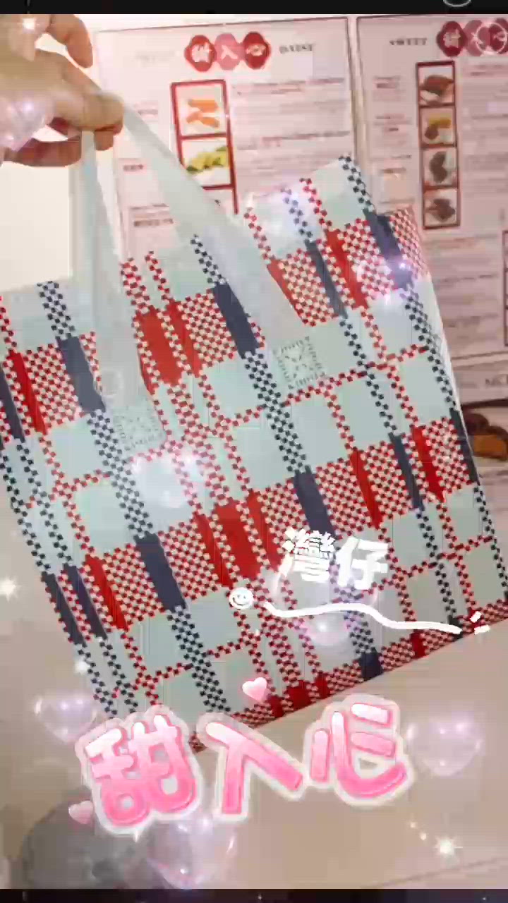 灣仔人氣甜品店🔥