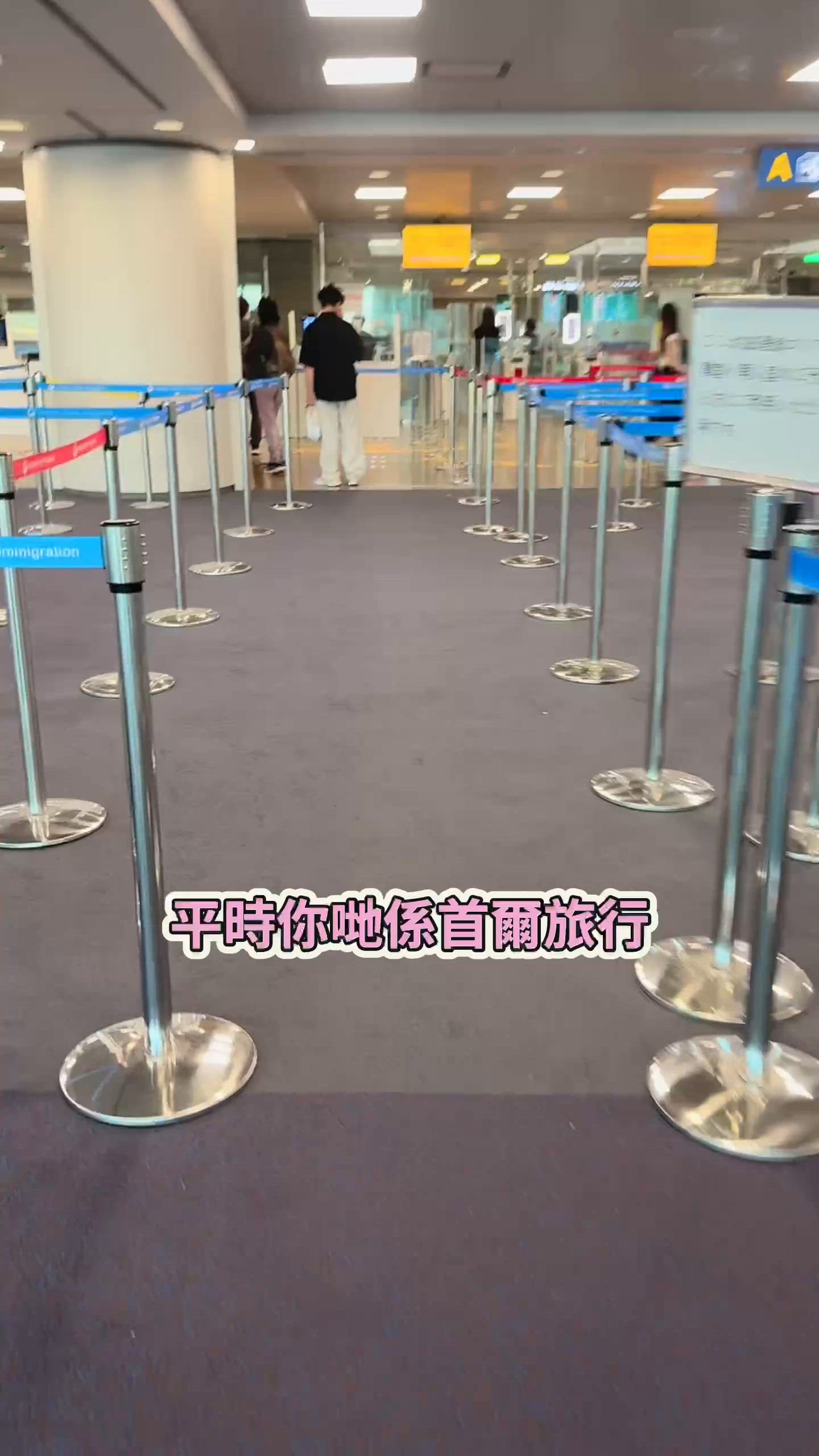 首爾旅行包車服務
