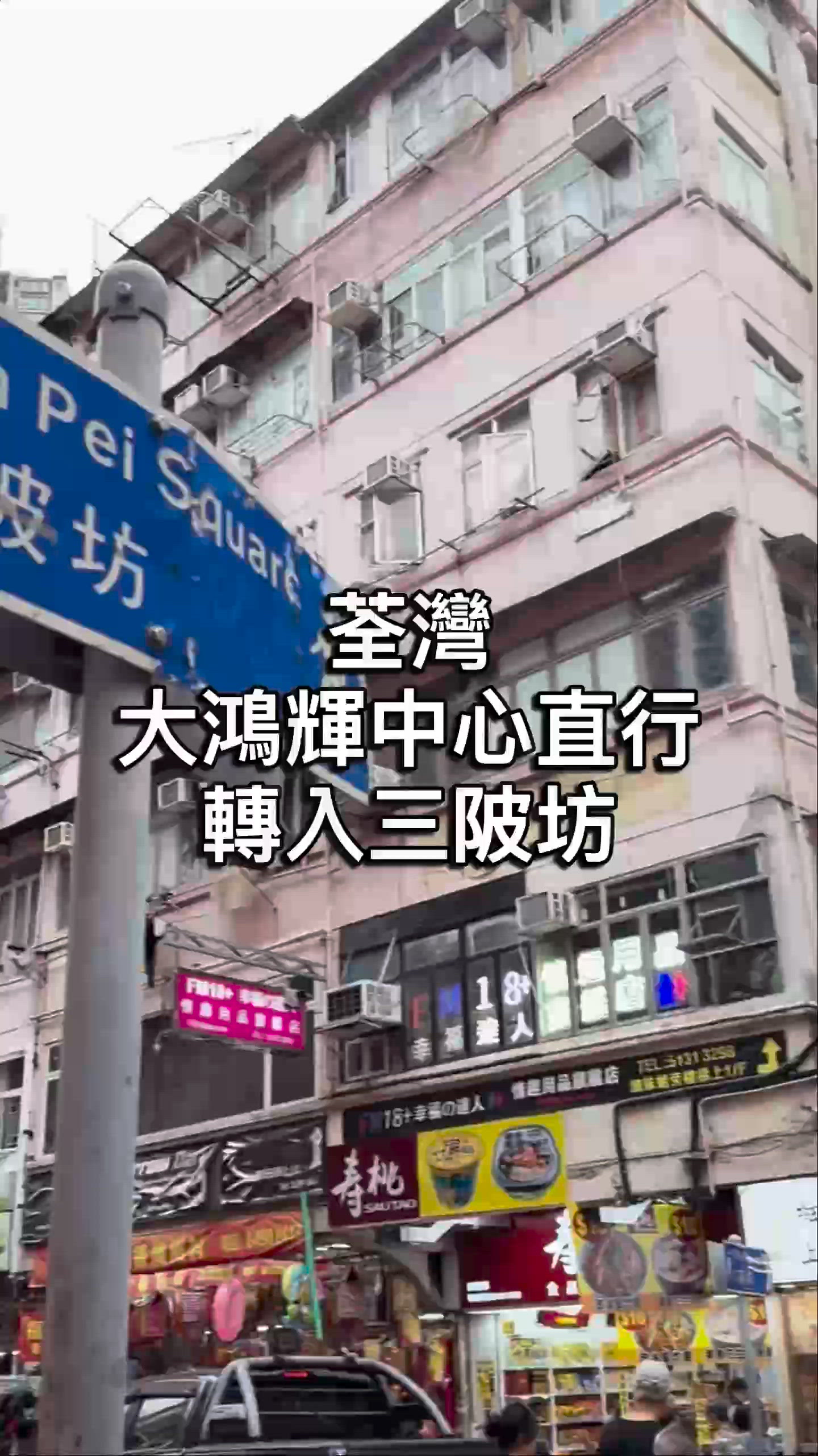 懷舊海鮮饗宴八道菜 · MVP一定係呢隻蟹鉗