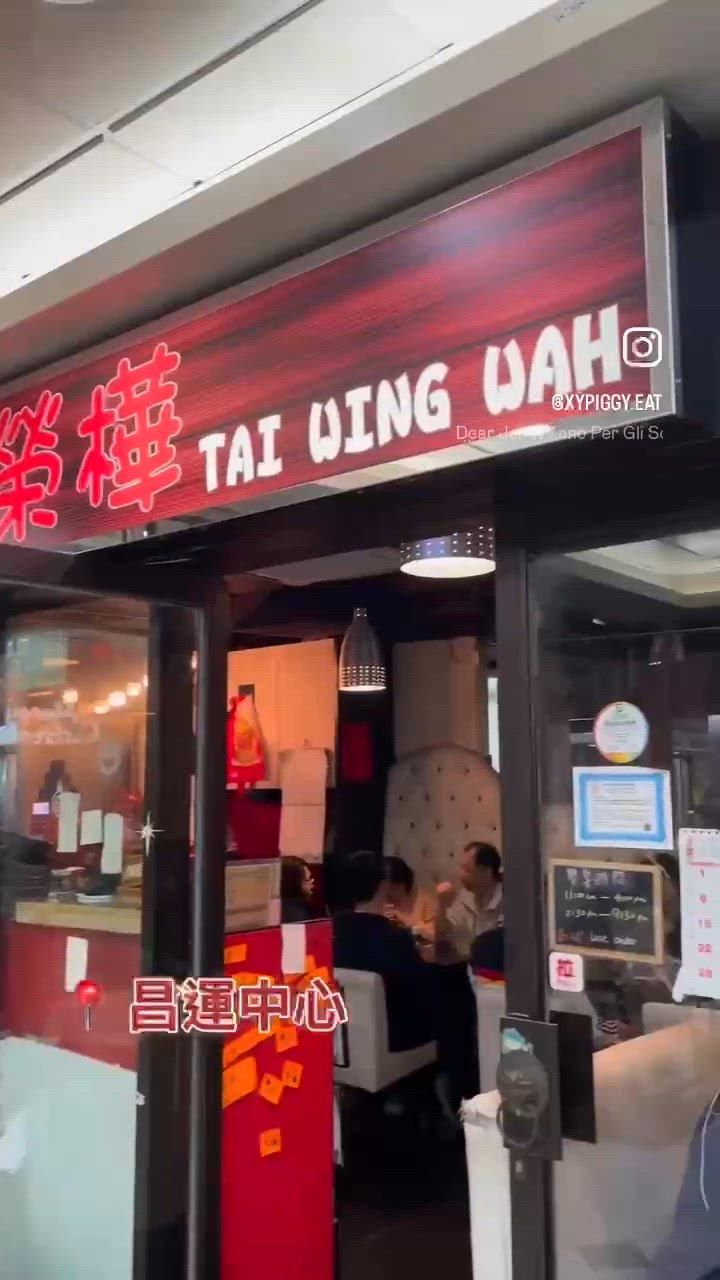 🤍大埔。大榮樺