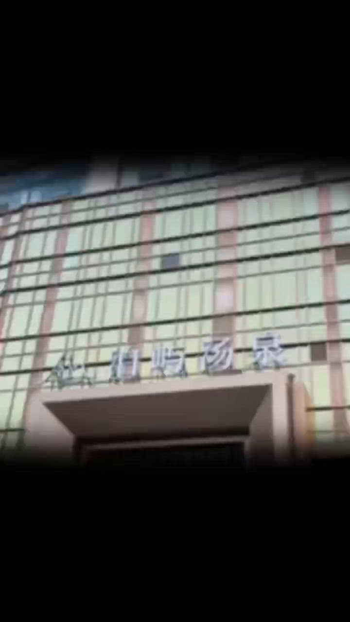 ✨ 深圳羅湖新開業！奢華水療天花板《泊嶼湯泉》🫧