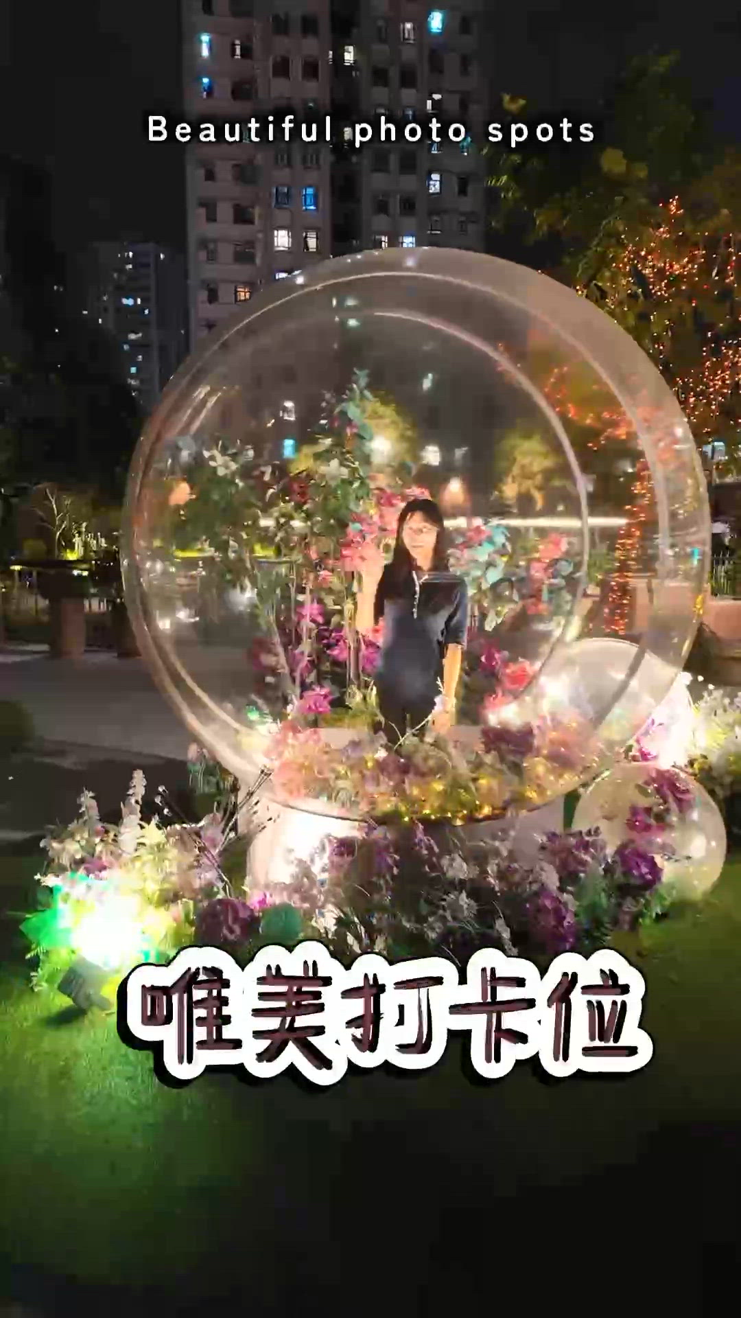 沙田新城市廣場💫空中花園登場！🎵噴泉水舞🎶🎡