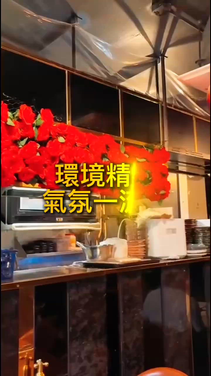 大角咀高質西餐小店!OX Savor Lounge