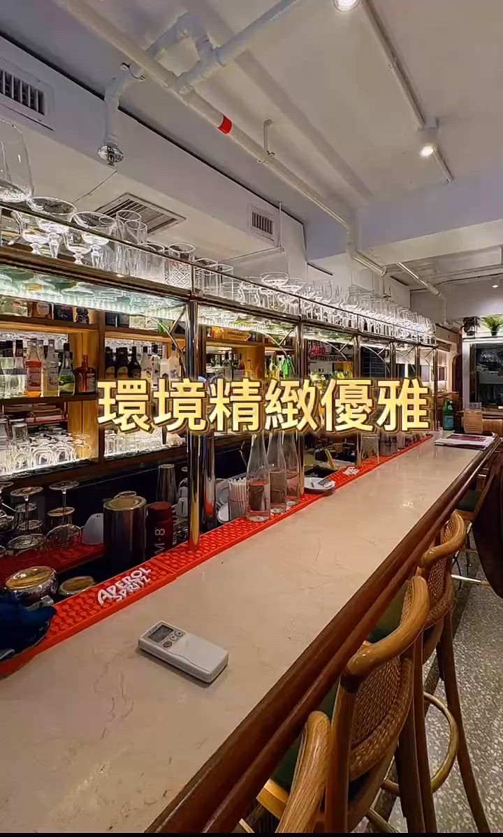 中環高質精緻Acquasala意大利菜