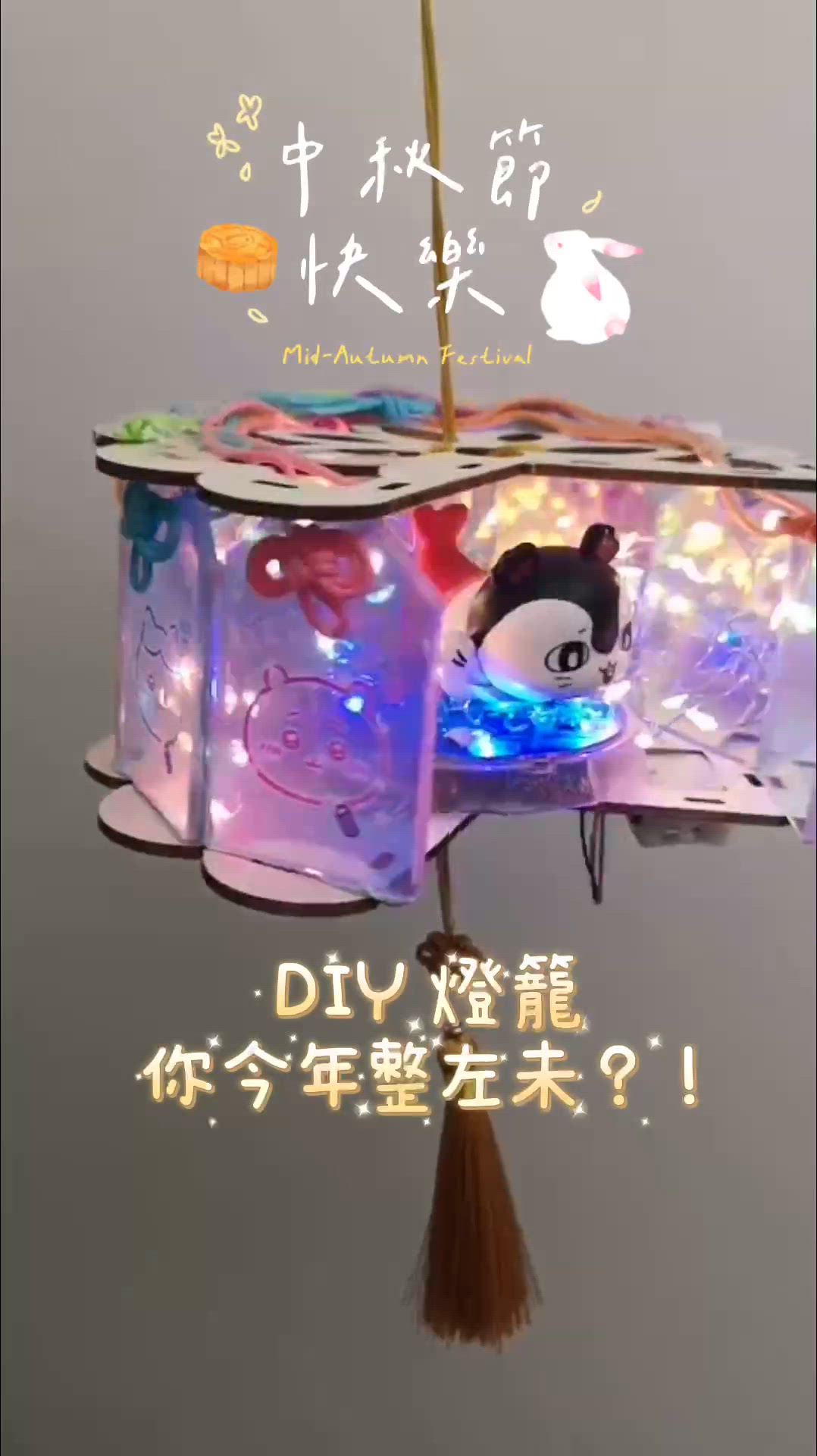 🌕🔥 第一次帶仔仔睇薄扶林村舞火龍，現場真係超級震撼！