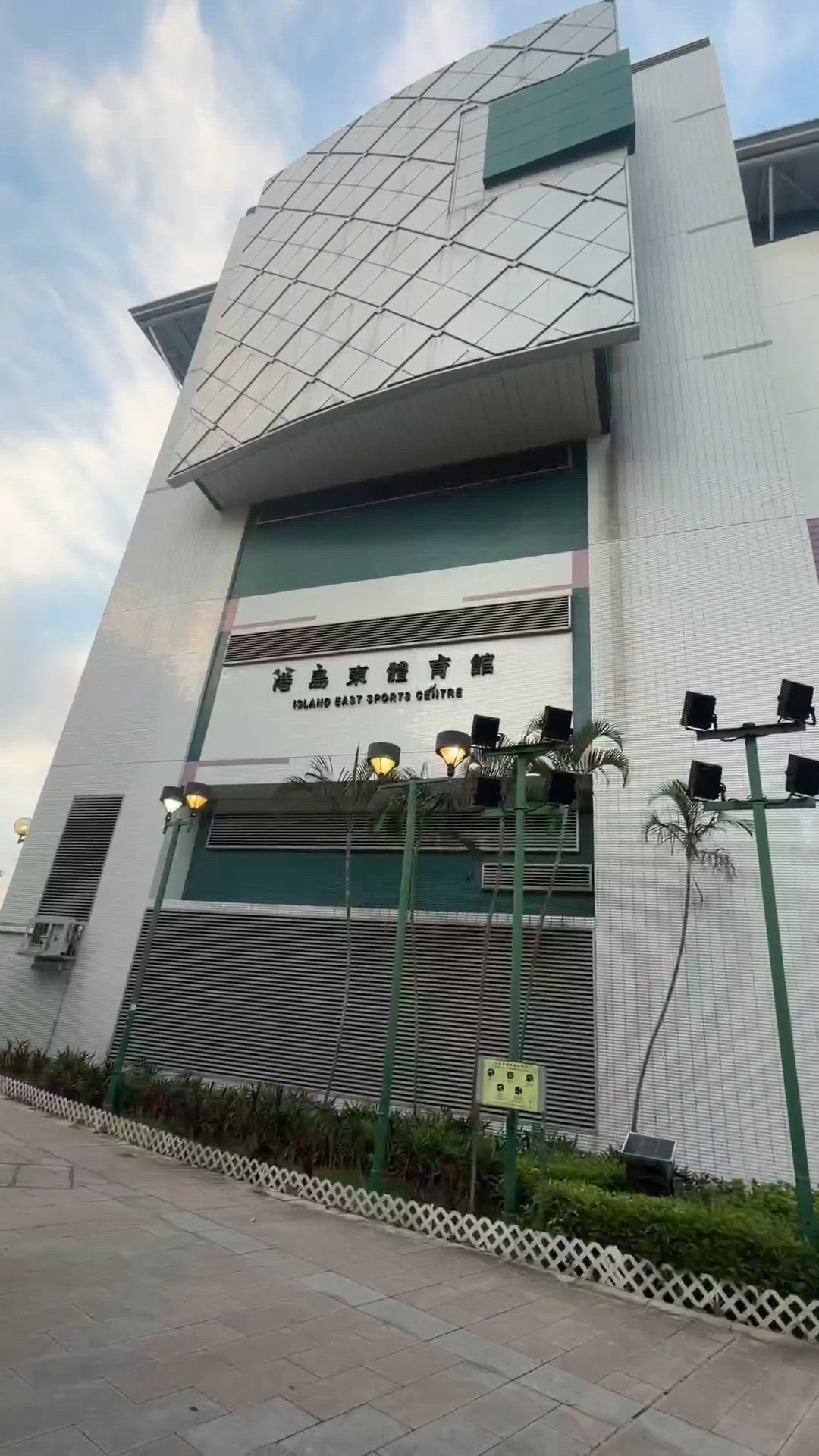 巨型八爪魚攀爬架｜鰂魚涌公園溜娃記