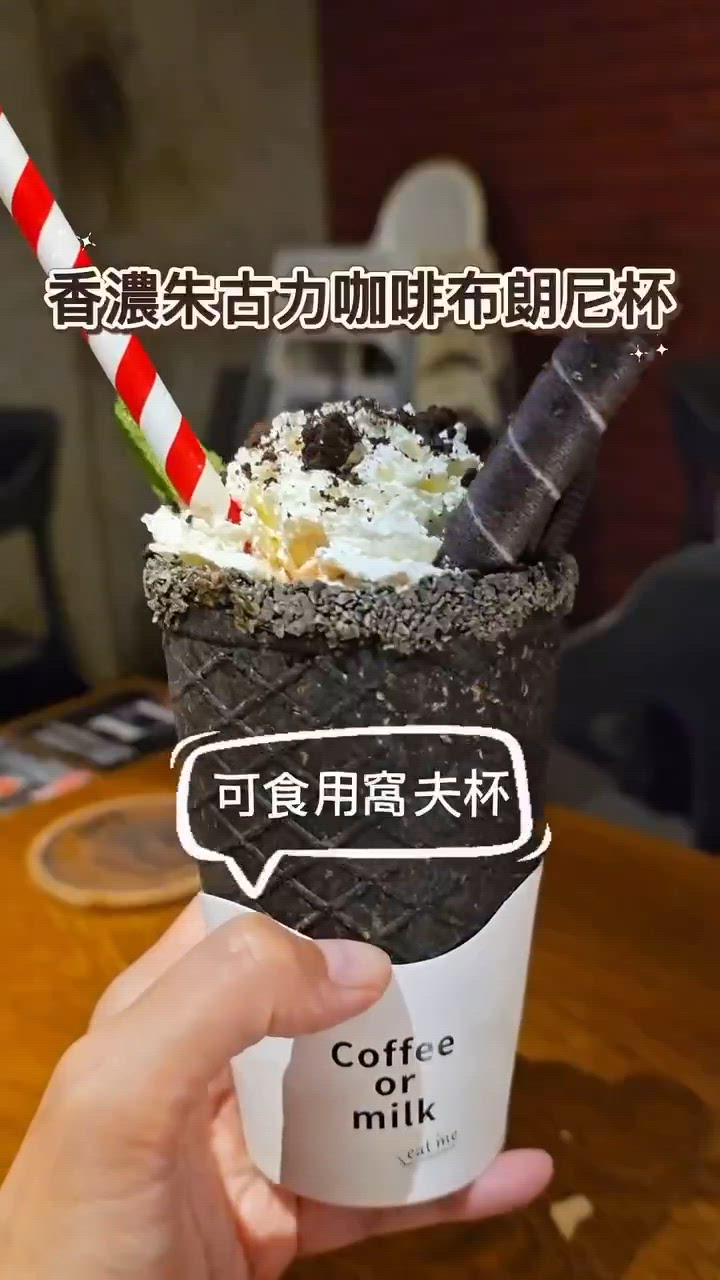 元朗西餐