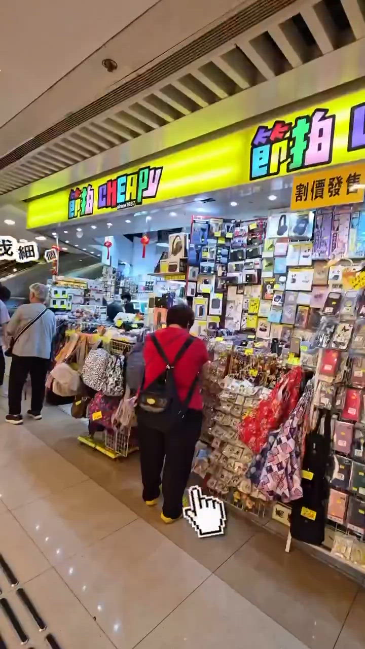 童年回憶