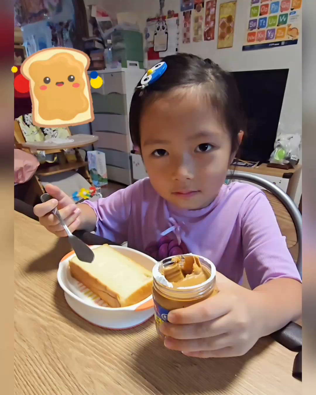 Thank you my master chef 👩🏻‍