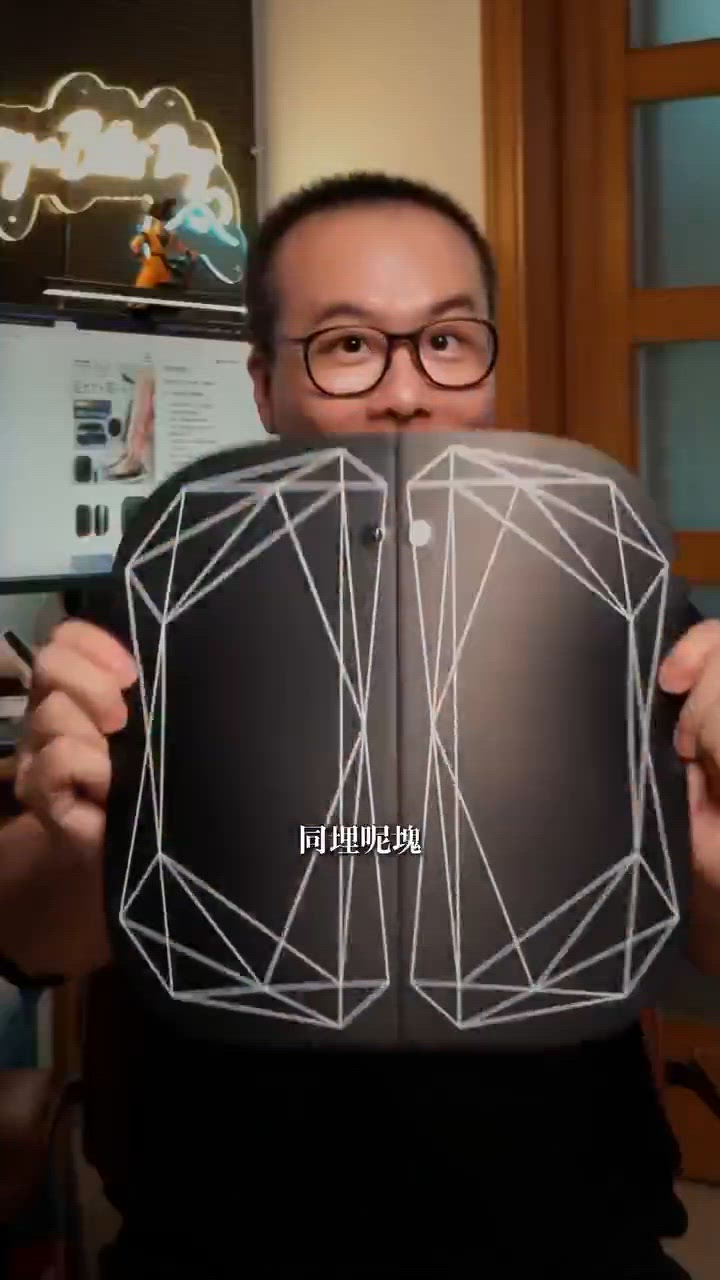 懶人瘦身神器？⚡️魔法墊實測