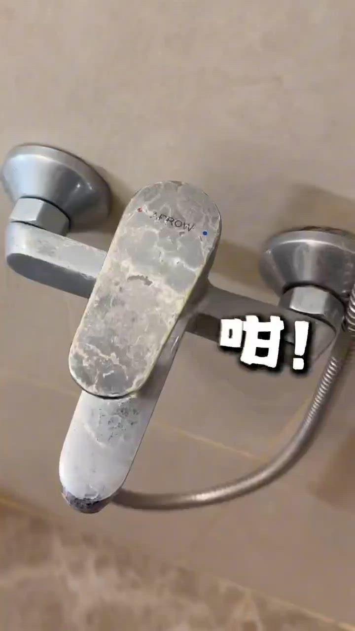一抹即走！水漬殺手✨