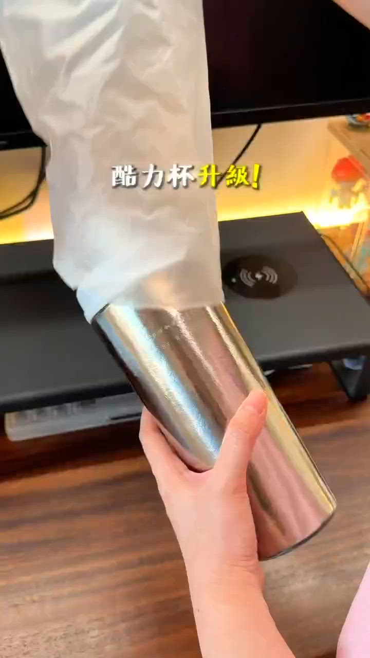 純鈦杯實測！零塗層零味🥛