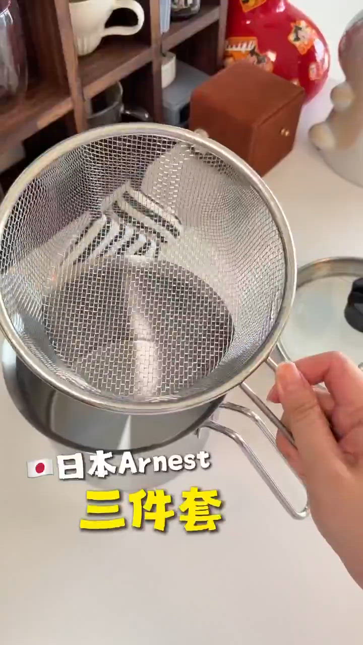 燕三條雪平鍋開箱🍳