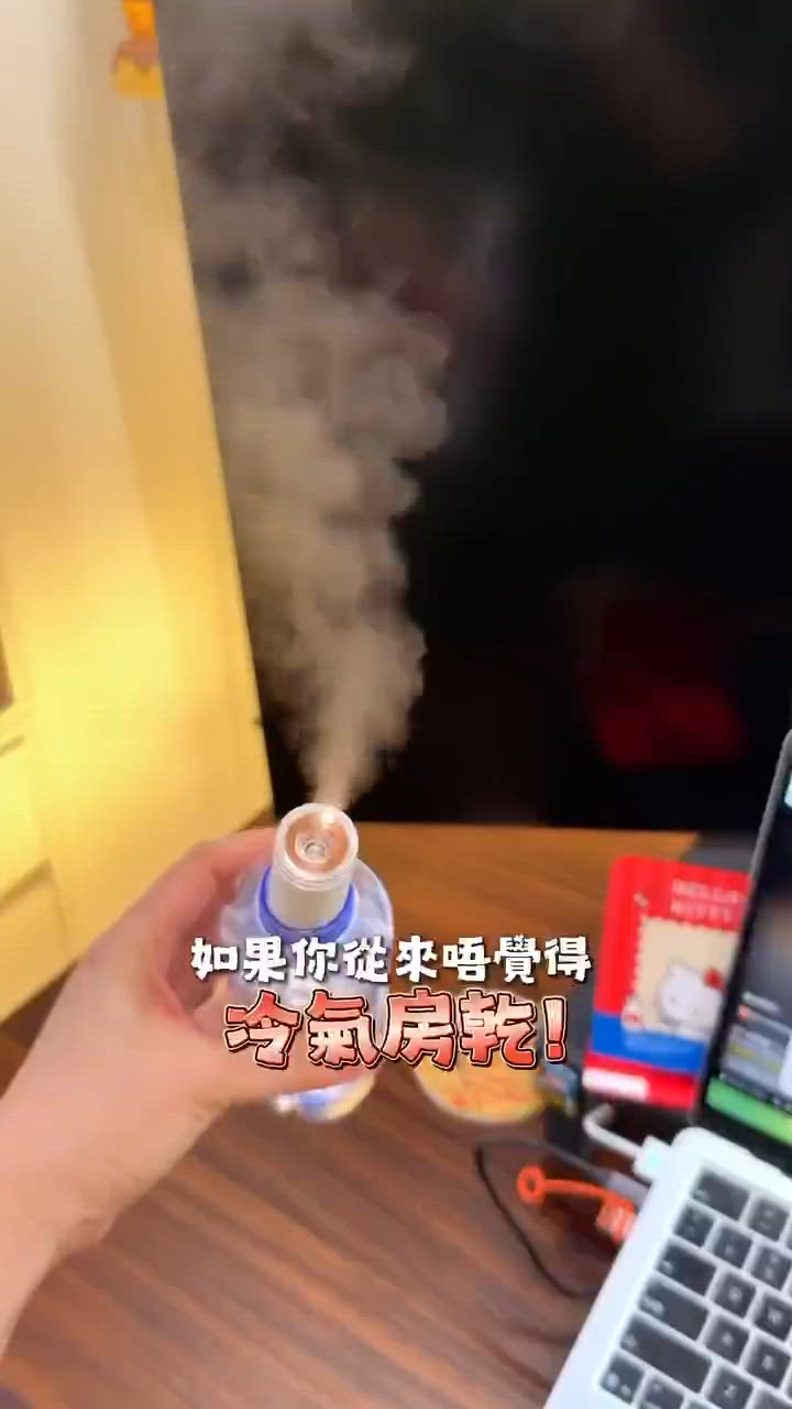 懶人必備加濕棒！💦