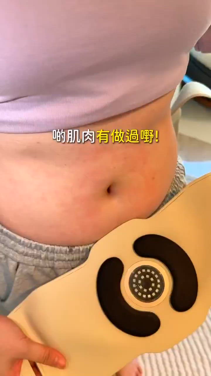 攤住都有腹肌？🔥實測健腹帶