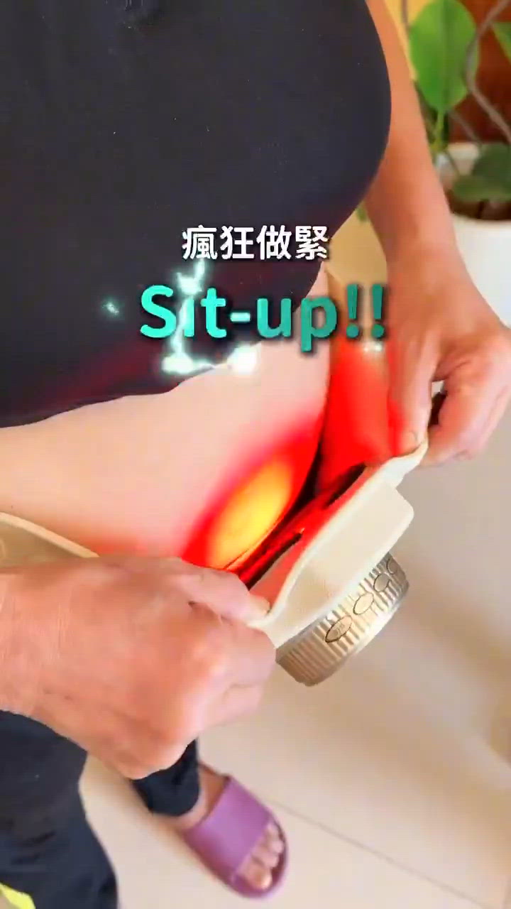 懶人瘦肚必備！🔥