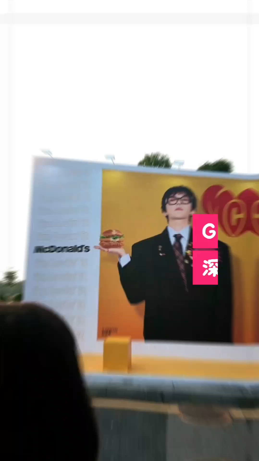 GD 權志龍×深圳快閃打卡店🫶🏻