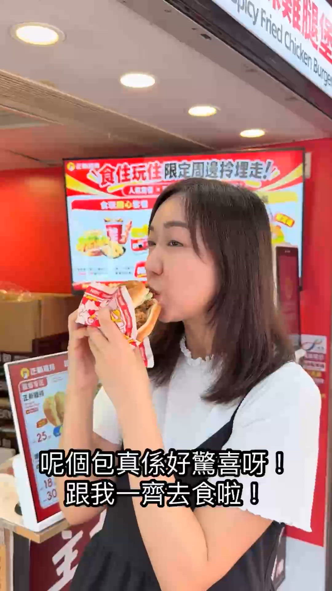 【 今日食咩?一齊去北角嘆人氣套餐!】
