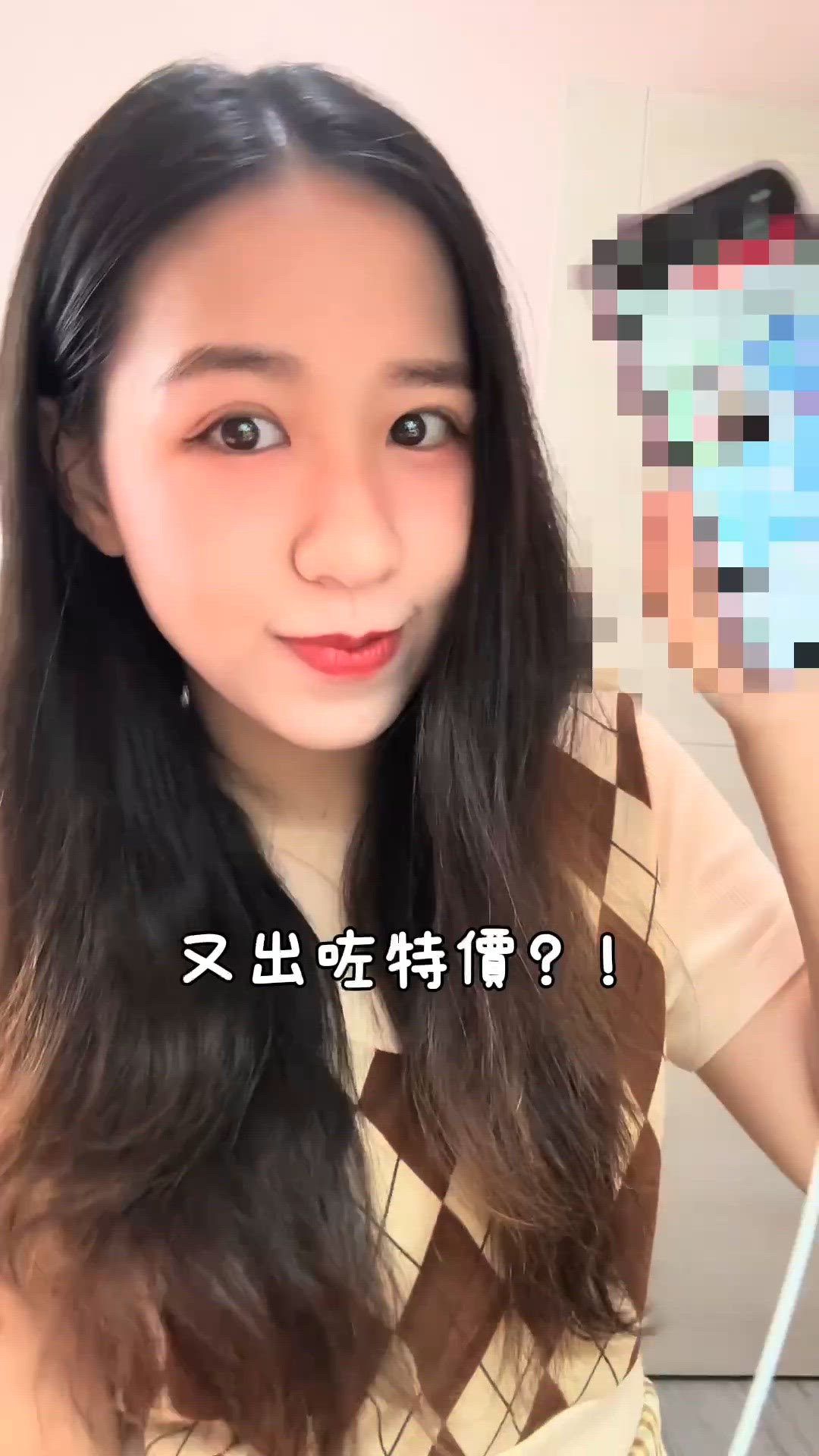 皮脂軟化131安瓶