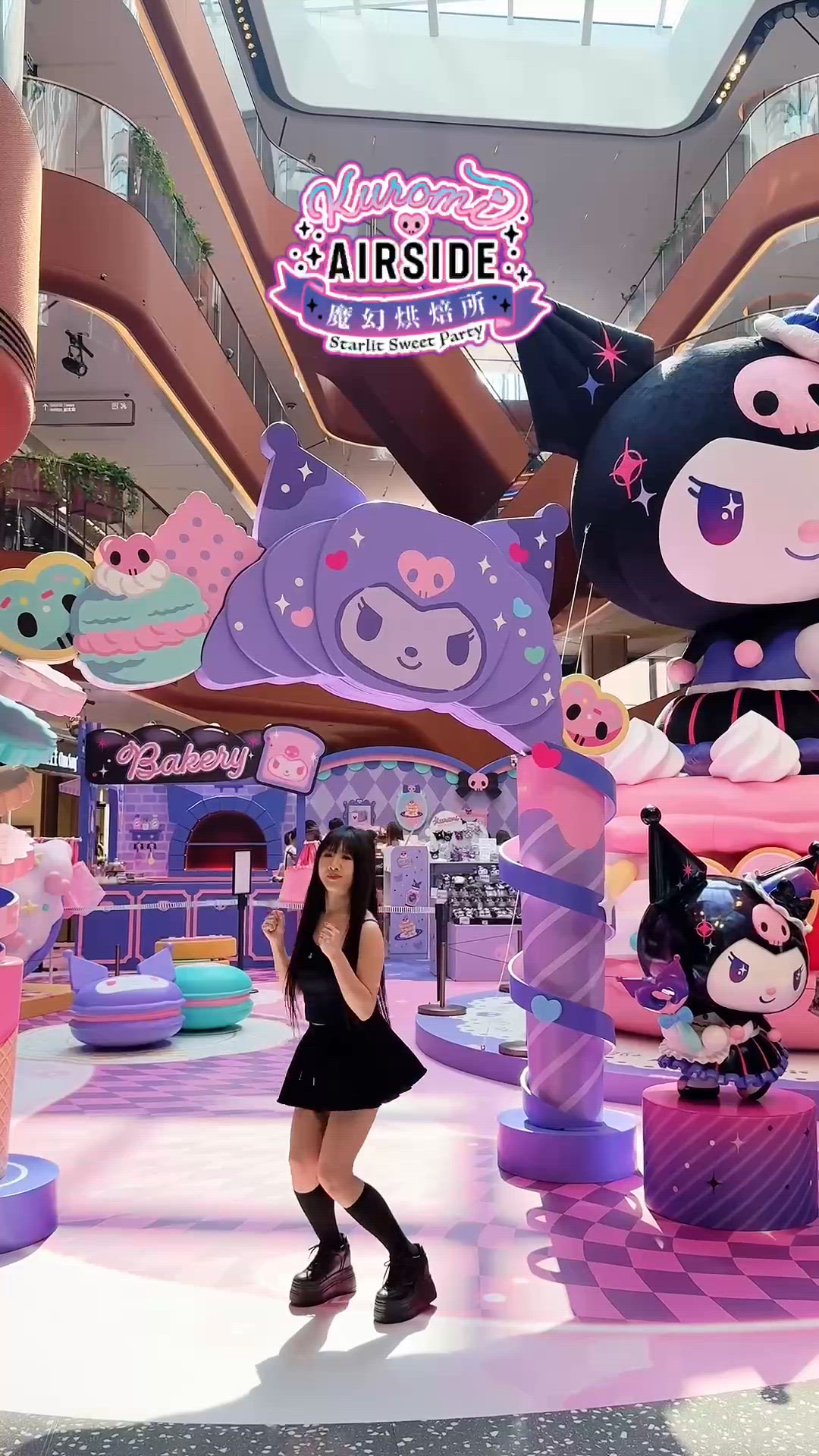 Airside x Kuromi