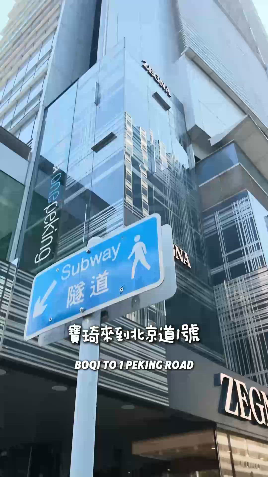 深水埗高CP值串燒！🍢