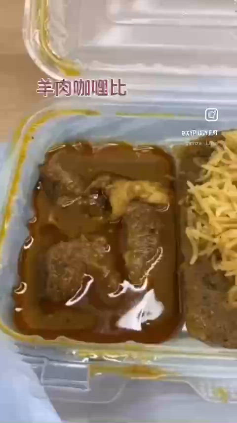 🤍灣仔。Mp Curry House