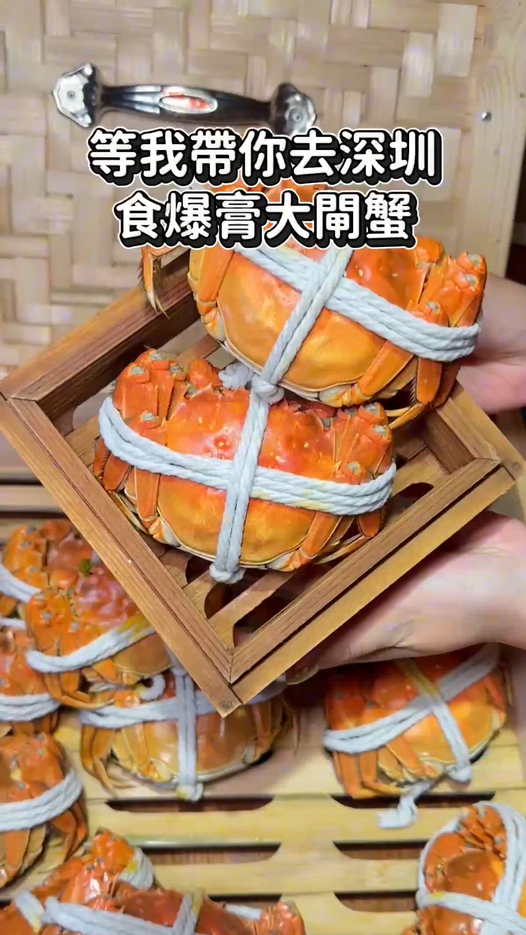 港人北上必食🦀 福田呢間爆膏清蒸大閘蟹！
