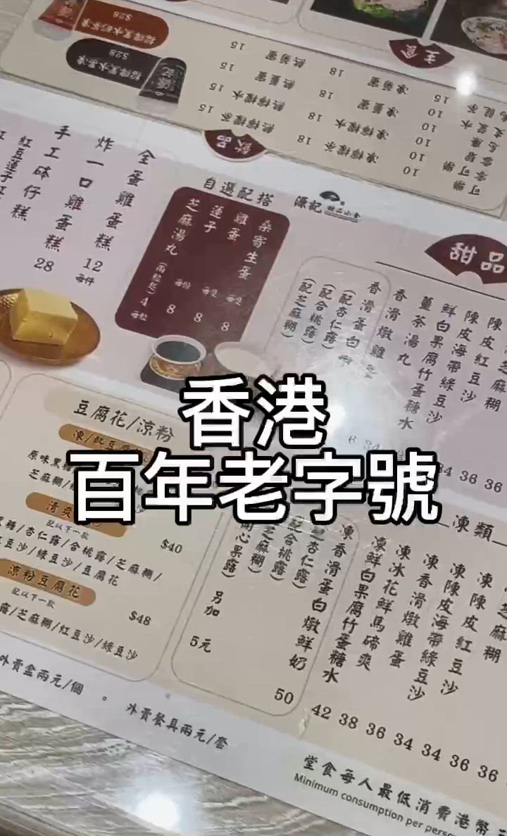 media 1