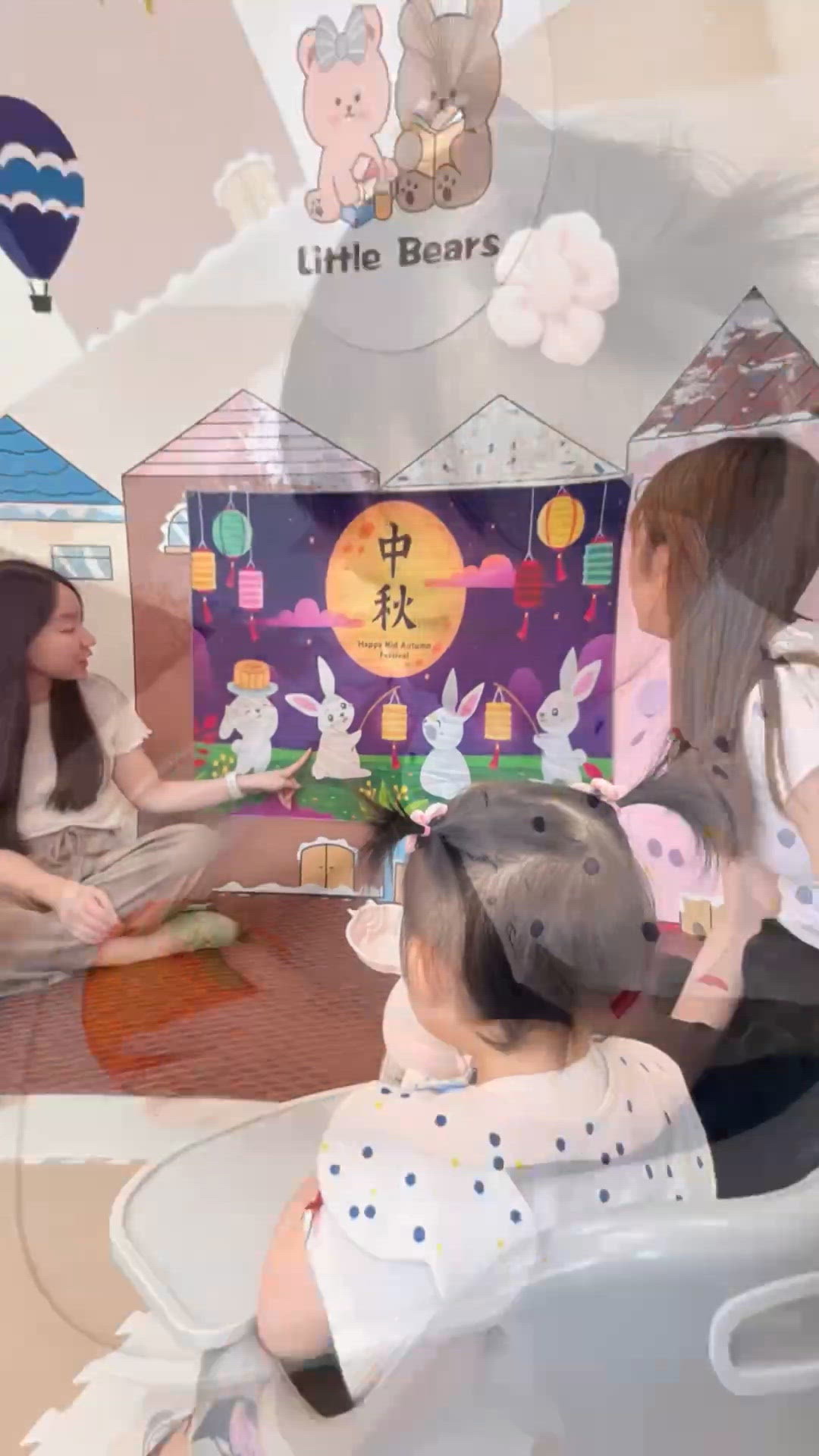 回顧返中秋去左上playgroup 