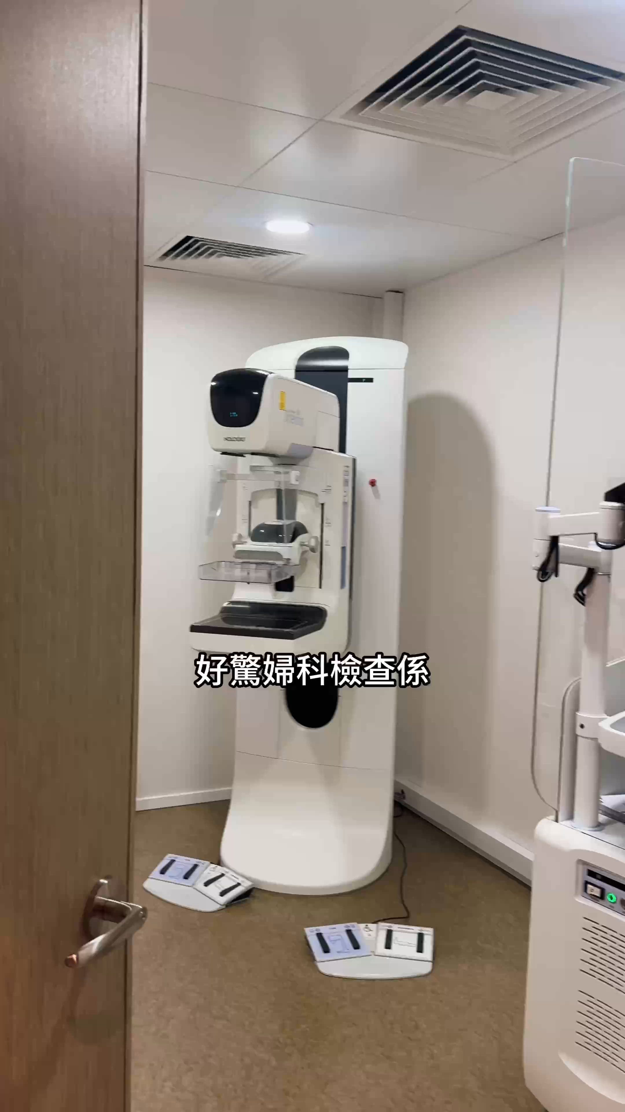 乳房檢查45折優惠